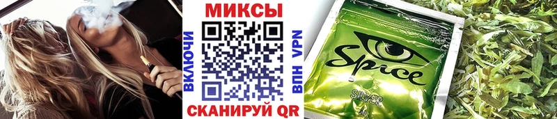 закладки  Кандалакша  Бутират GHB 