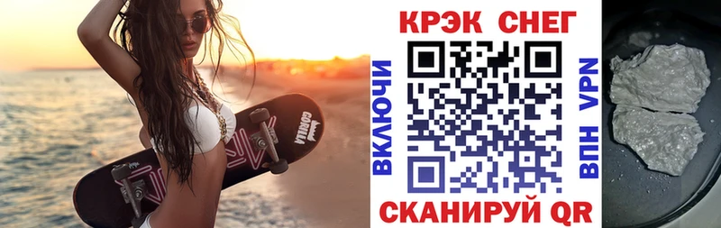 COCAIN FishScale  Кандалакша 