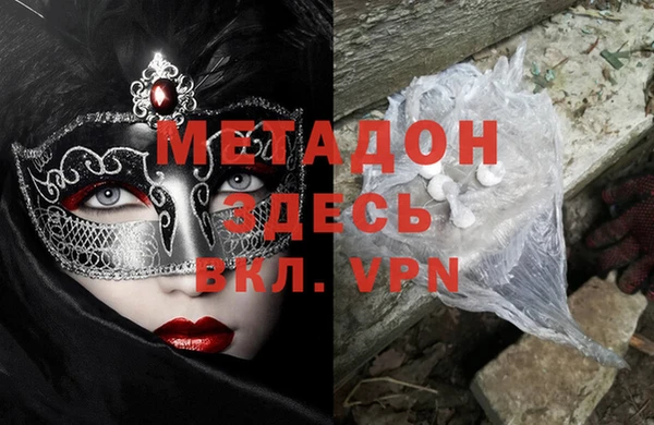 прущая мука Балабаново