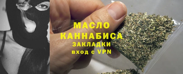 спиды Баксан