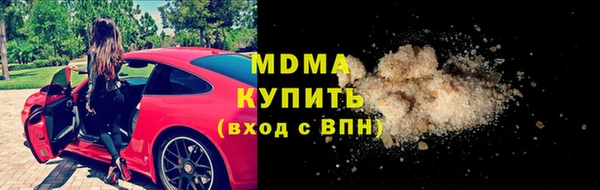 меф VHQ Балахна