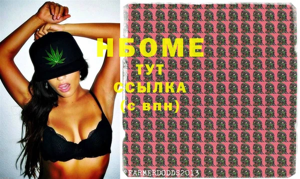 меф VHQ Балахна