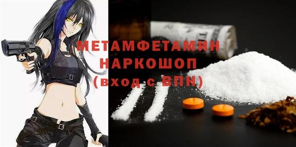 a pvp Строитель