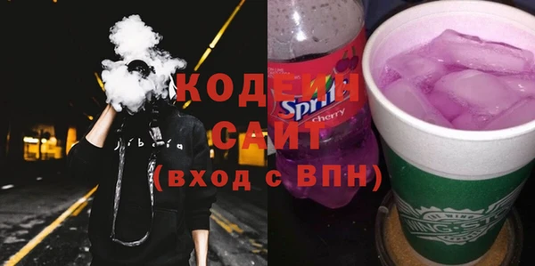 спиды Баксан
