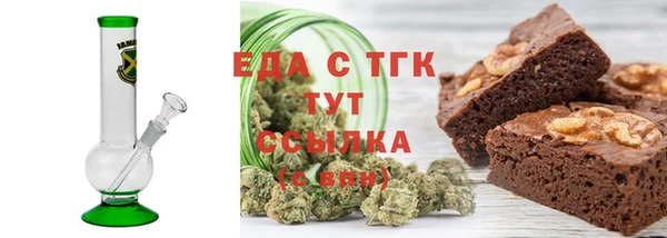 прущая мука Балабаново