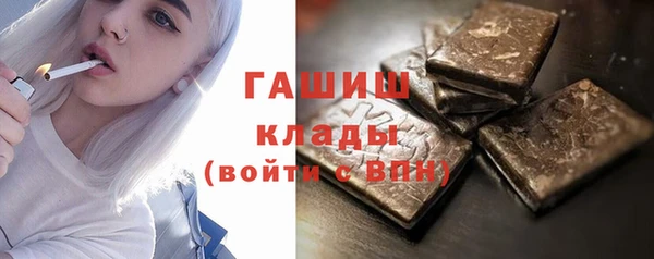 меф VHQ Балахна