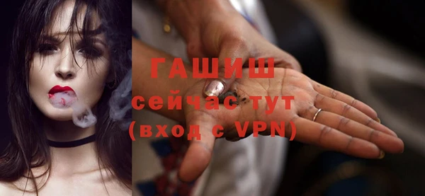 спиды Баксан