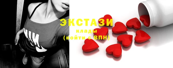 спиды Баксан