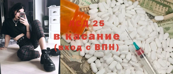 прущая мука Балабаново