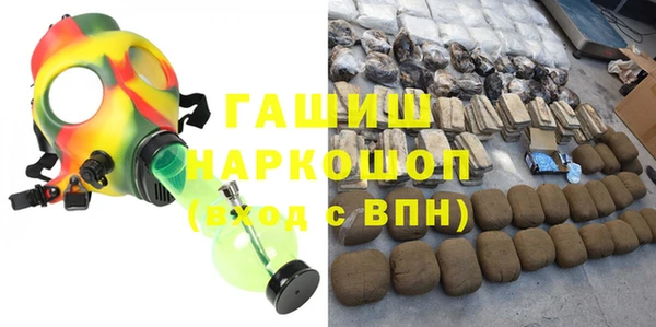 спиды Баксан