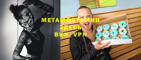 прущая мука Балабаново