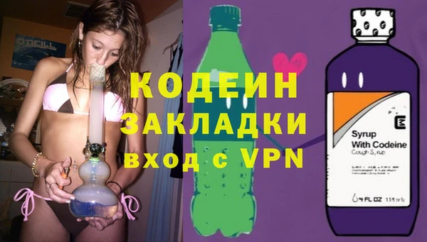 спиды Баксан