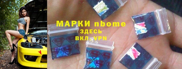 меф VHQ Балахна