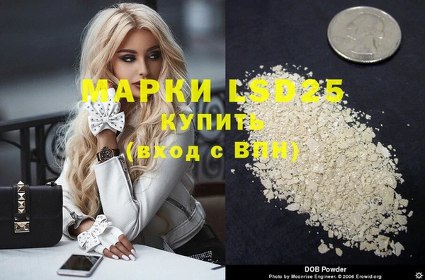 не бодяженный Ступино