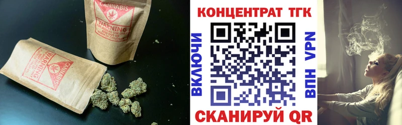 Дистиллят ТГК вейп с тгк  как найти наркотики  Кандалакша 